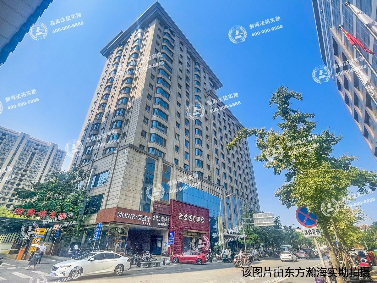 海格国际大厦负02B205室