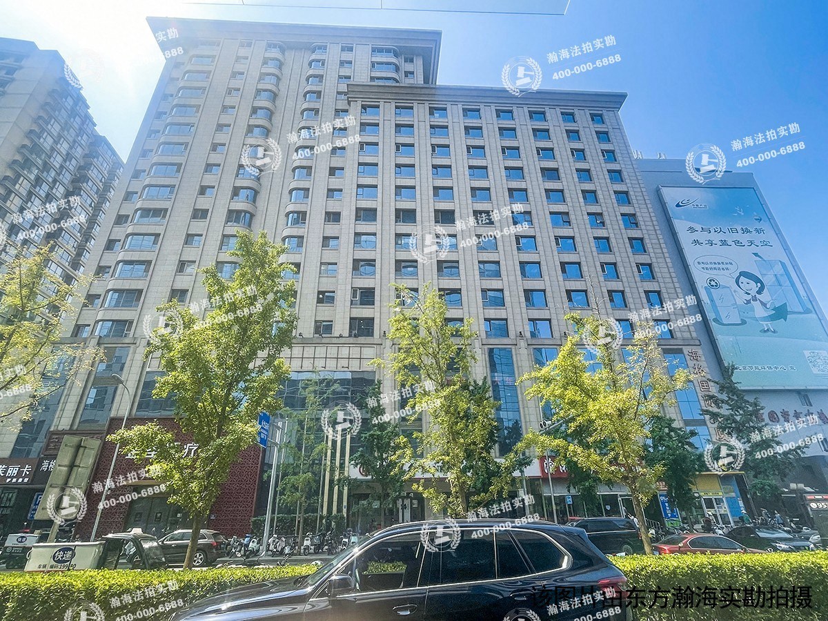 海格国际大厦负02B205室