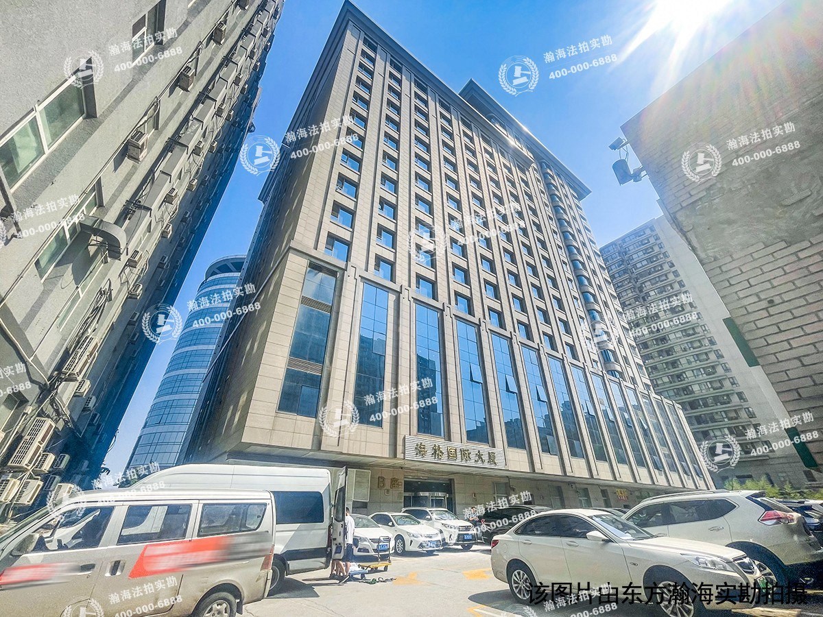 海格国际大厦负02B205室