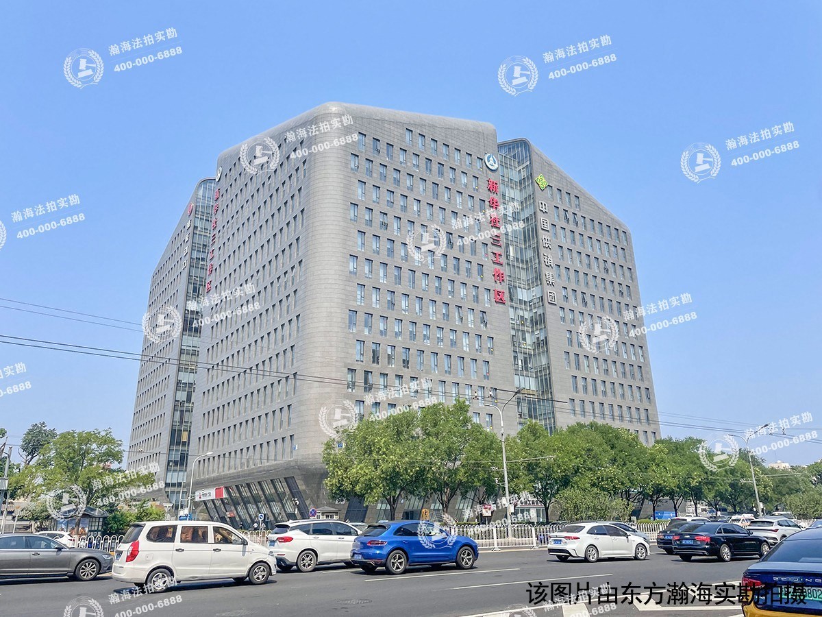 海格国际大厦负02B205室