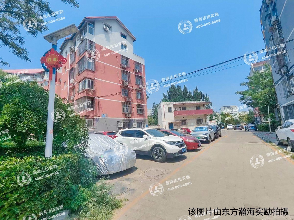 西潞园二里18号楼1单元201室