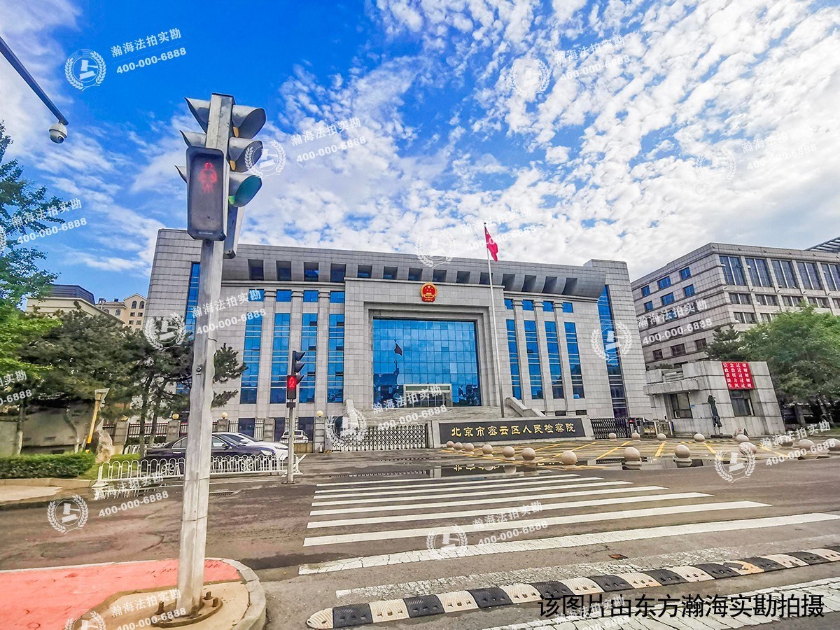 懿品府小区9号院9号楼03号（别墅）