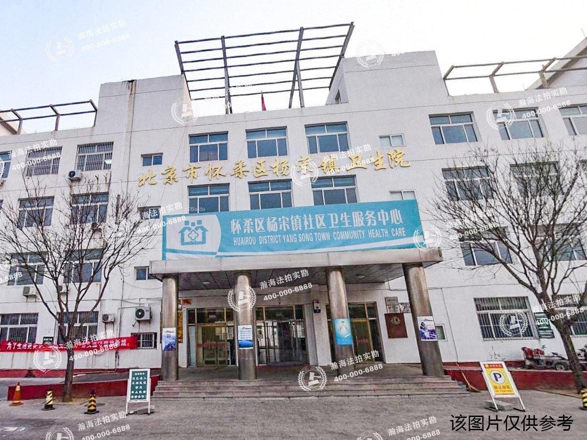益田国际梦工场1号楼3单元501室