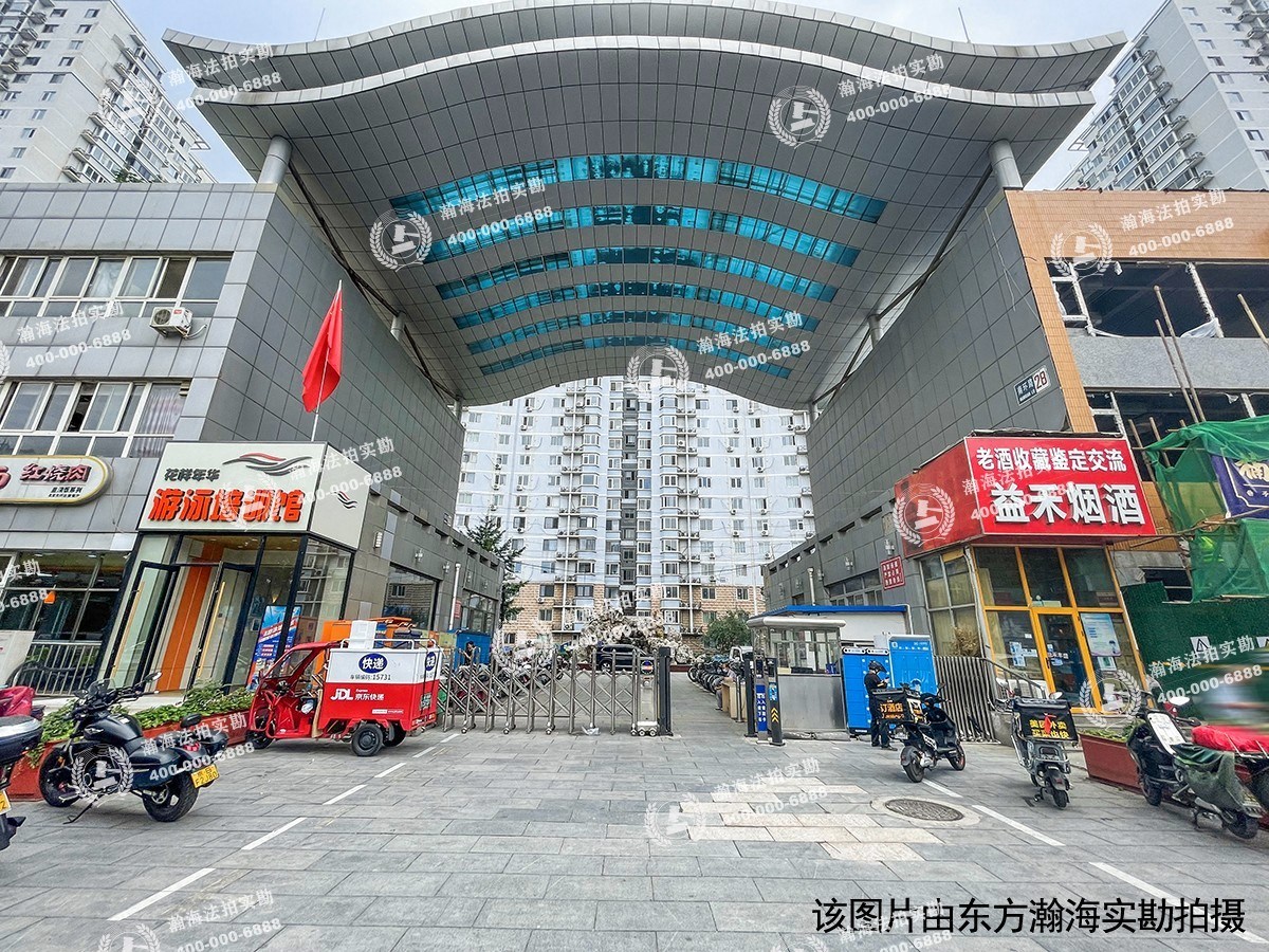 新悦家园2号楼203室