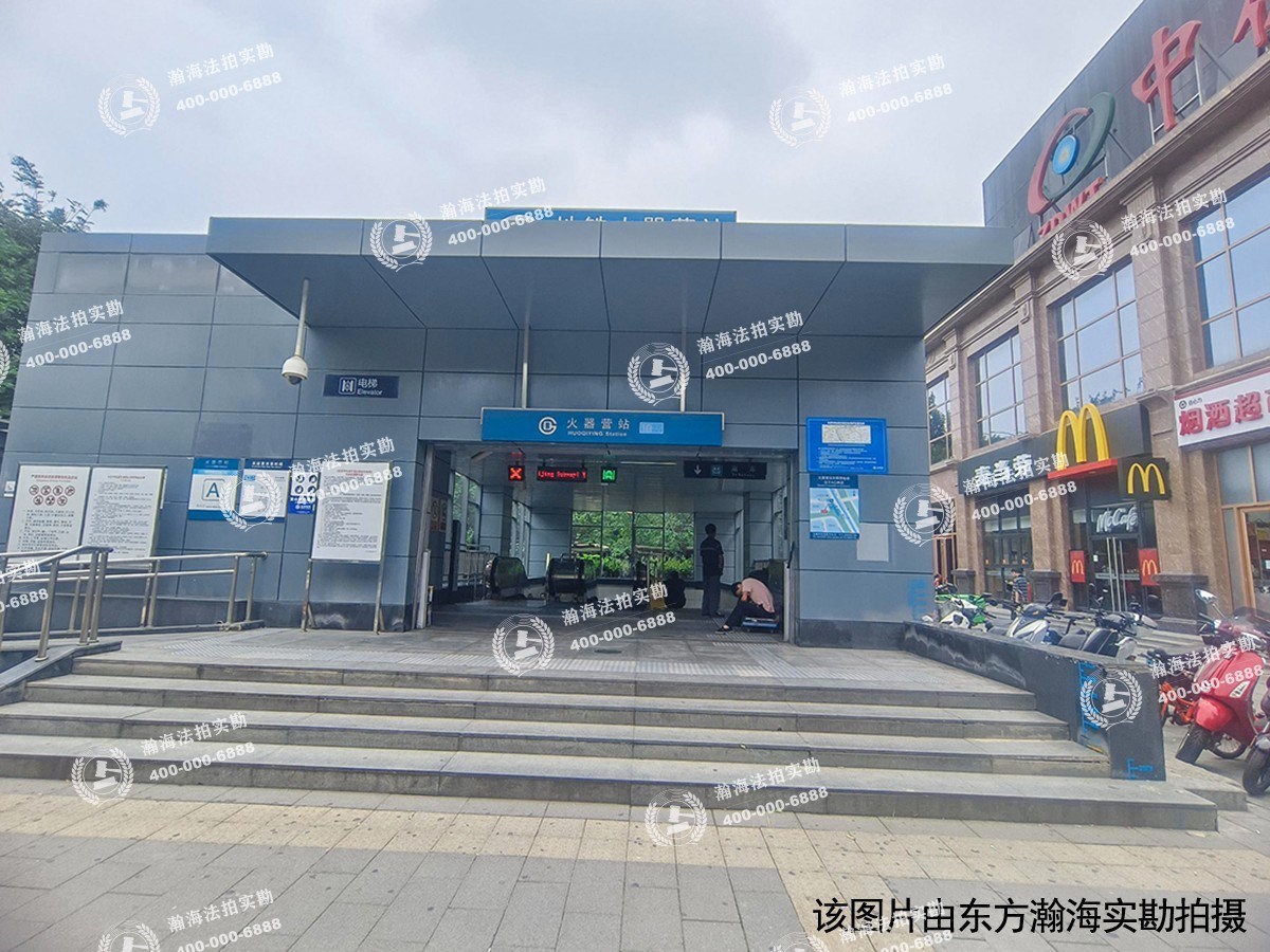 翠叠园10号楼3单元10E室