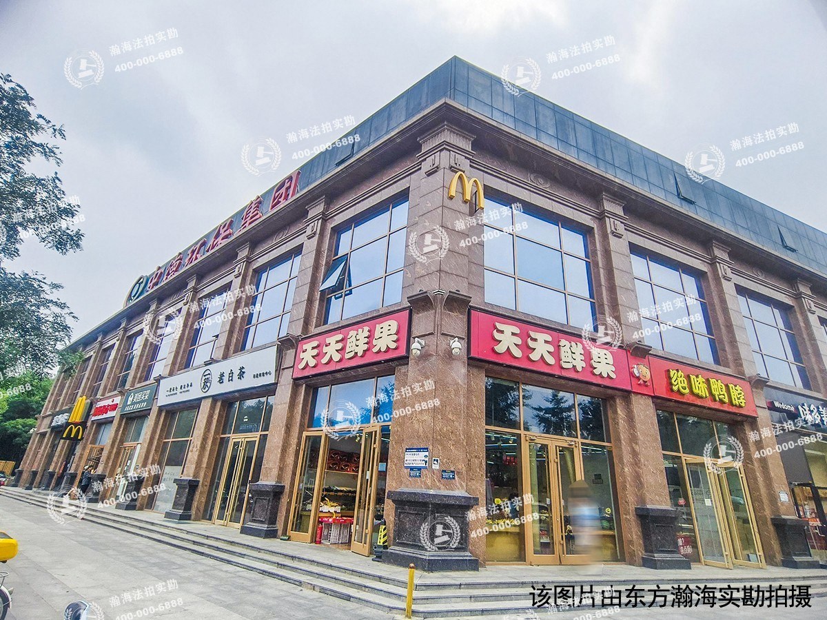 翠叠园10号楼3单元10E室