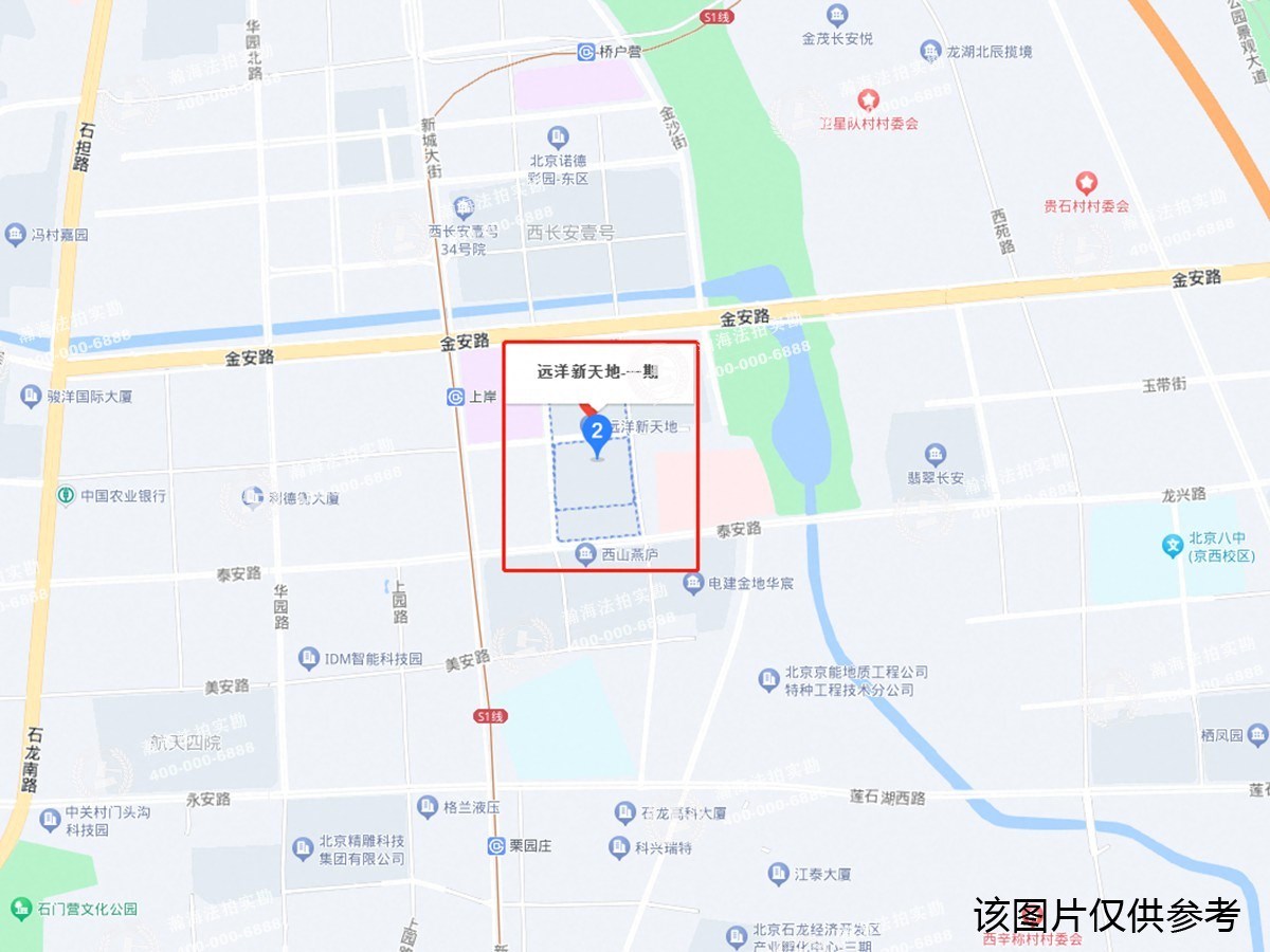 远洋新天地5号楼101室