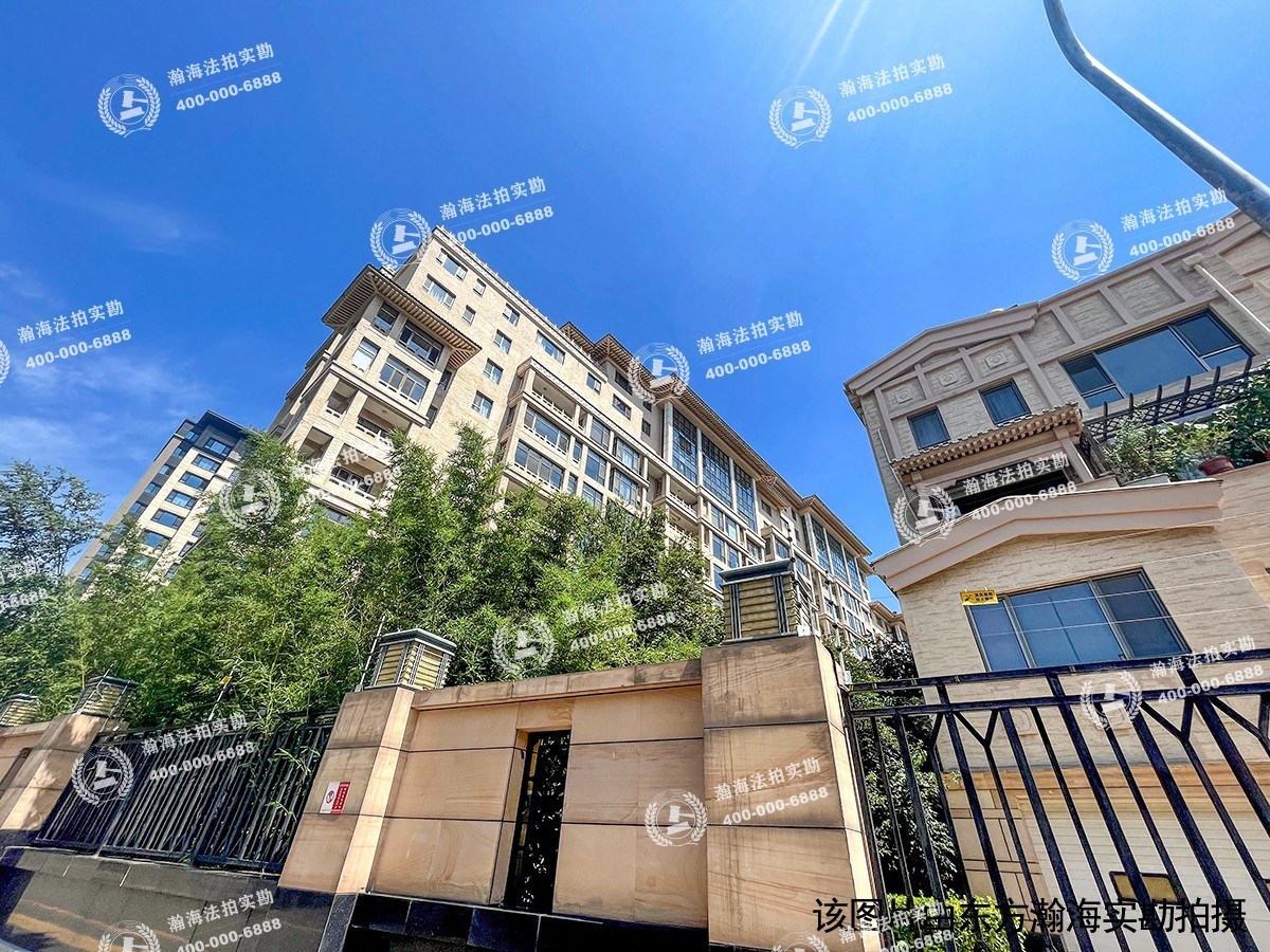 紫御府1号楼3单元1101室