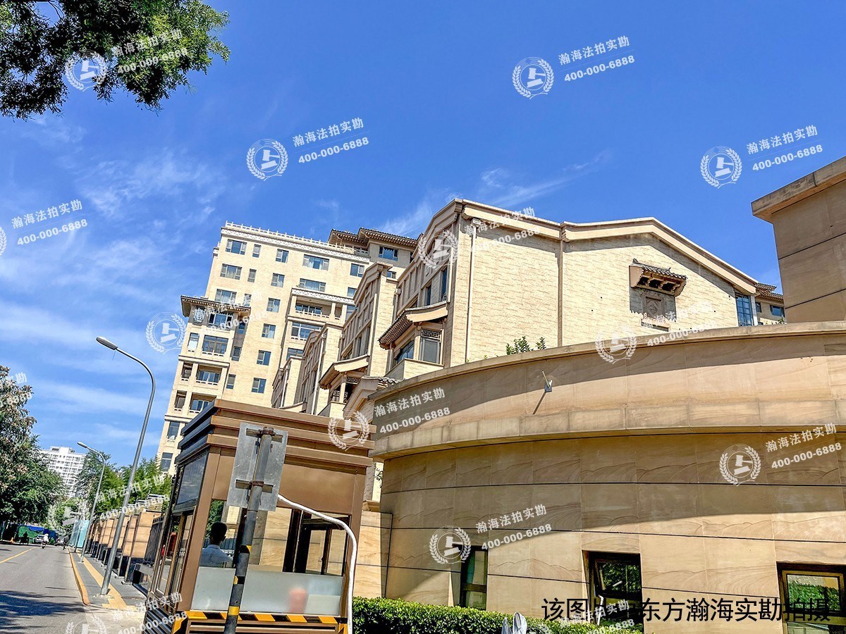 紫御府1号楼3单元1101室