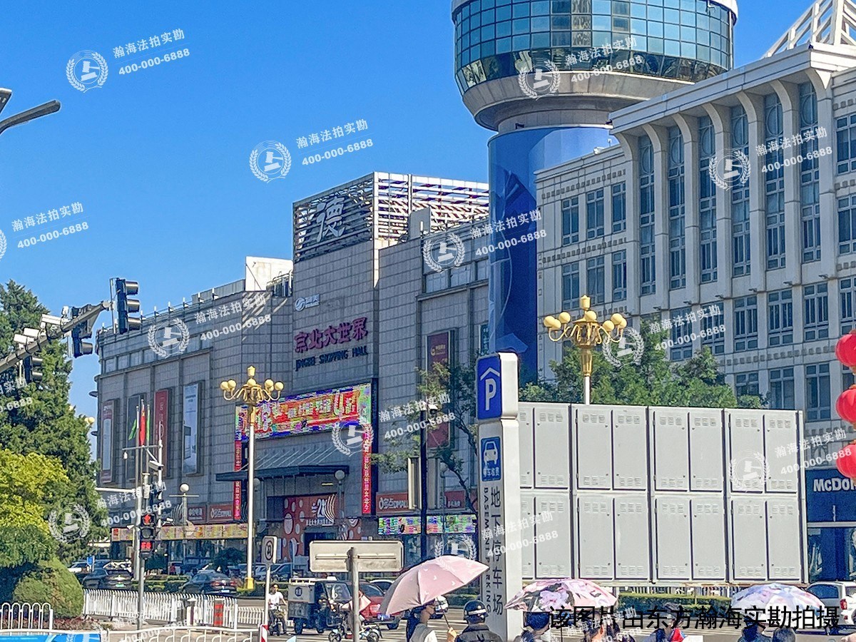 龙山御景6号楼1102室