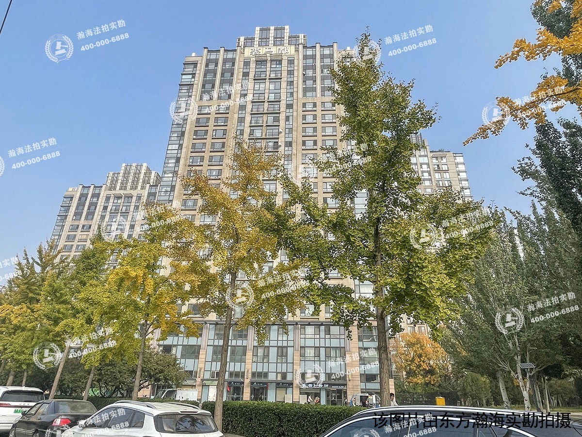 裘马都7号楼2201室
