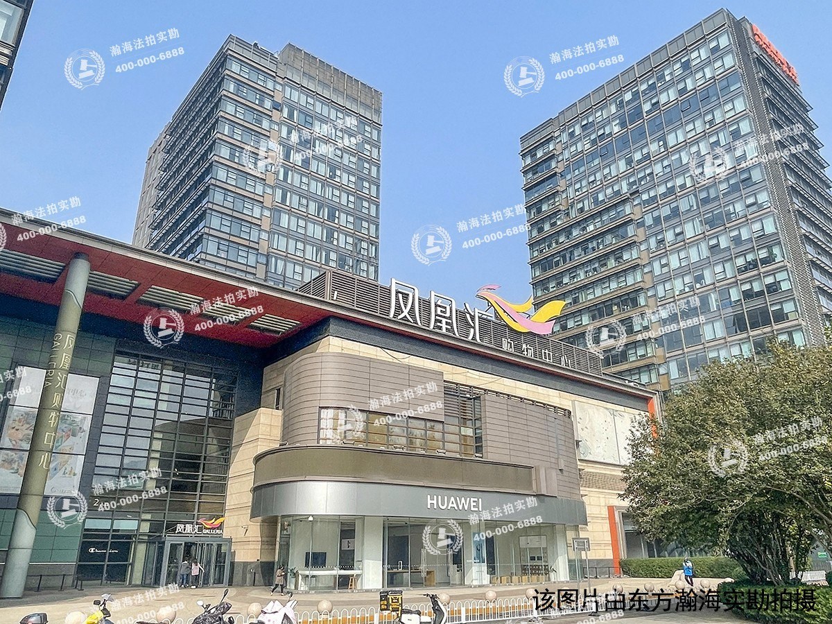 裘马都7号楼2201室