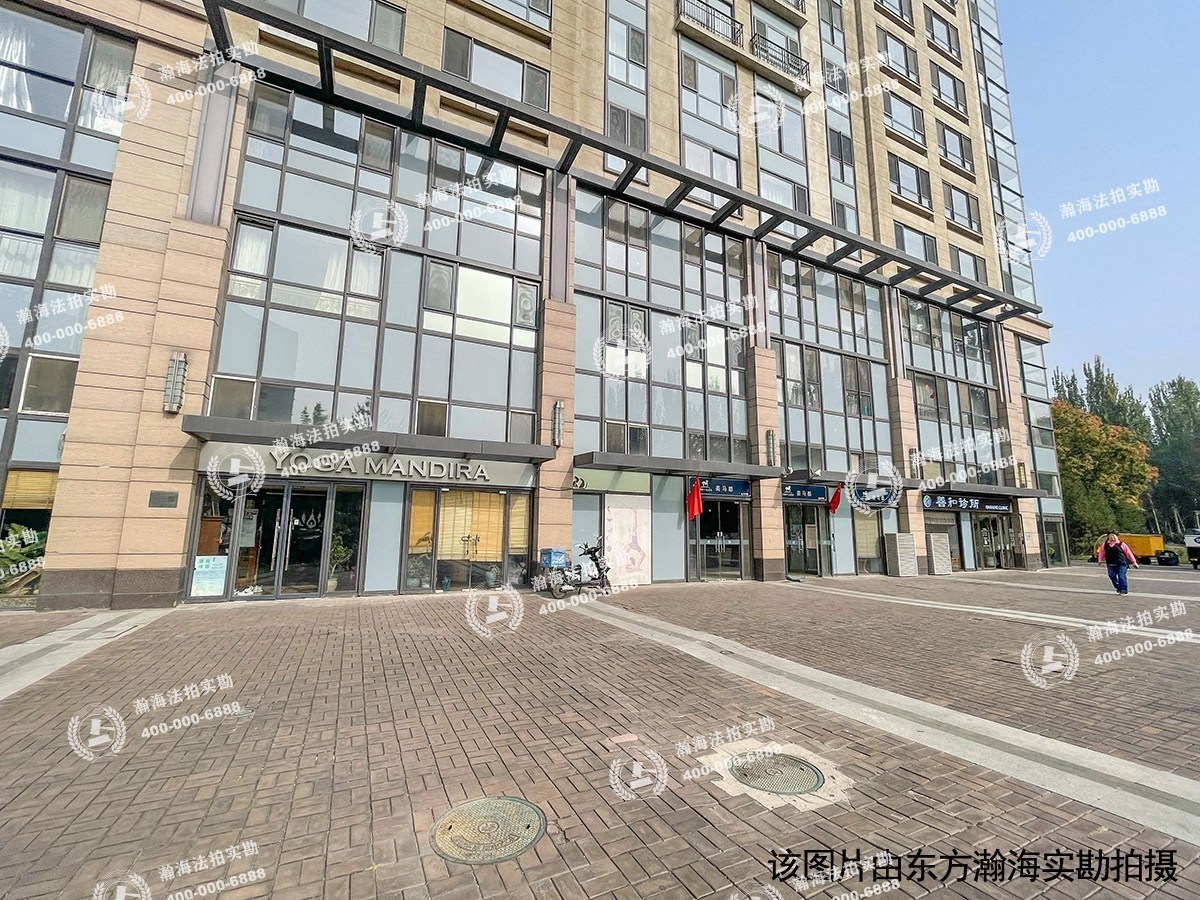 裘马都7号楼2201室