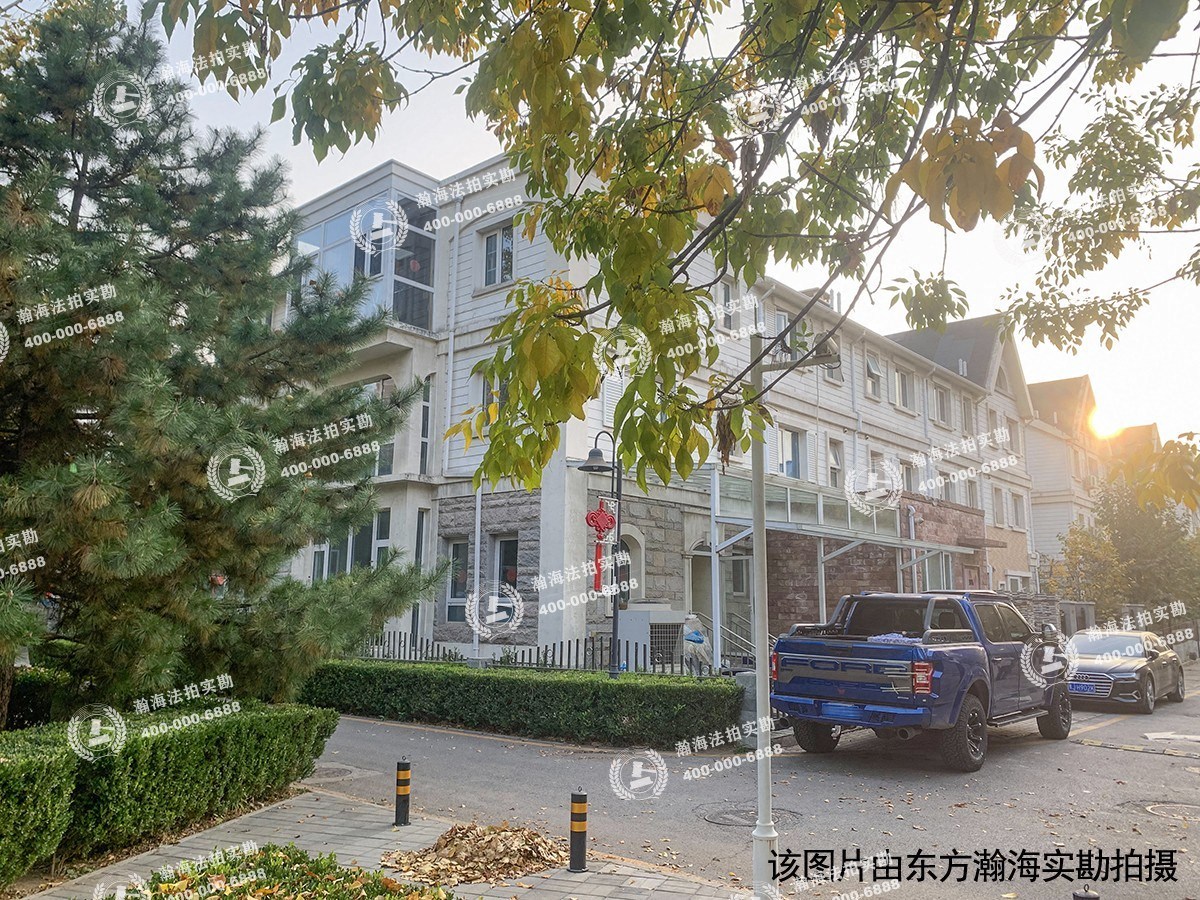 北街家园三区12号楼12-1号（别墅）