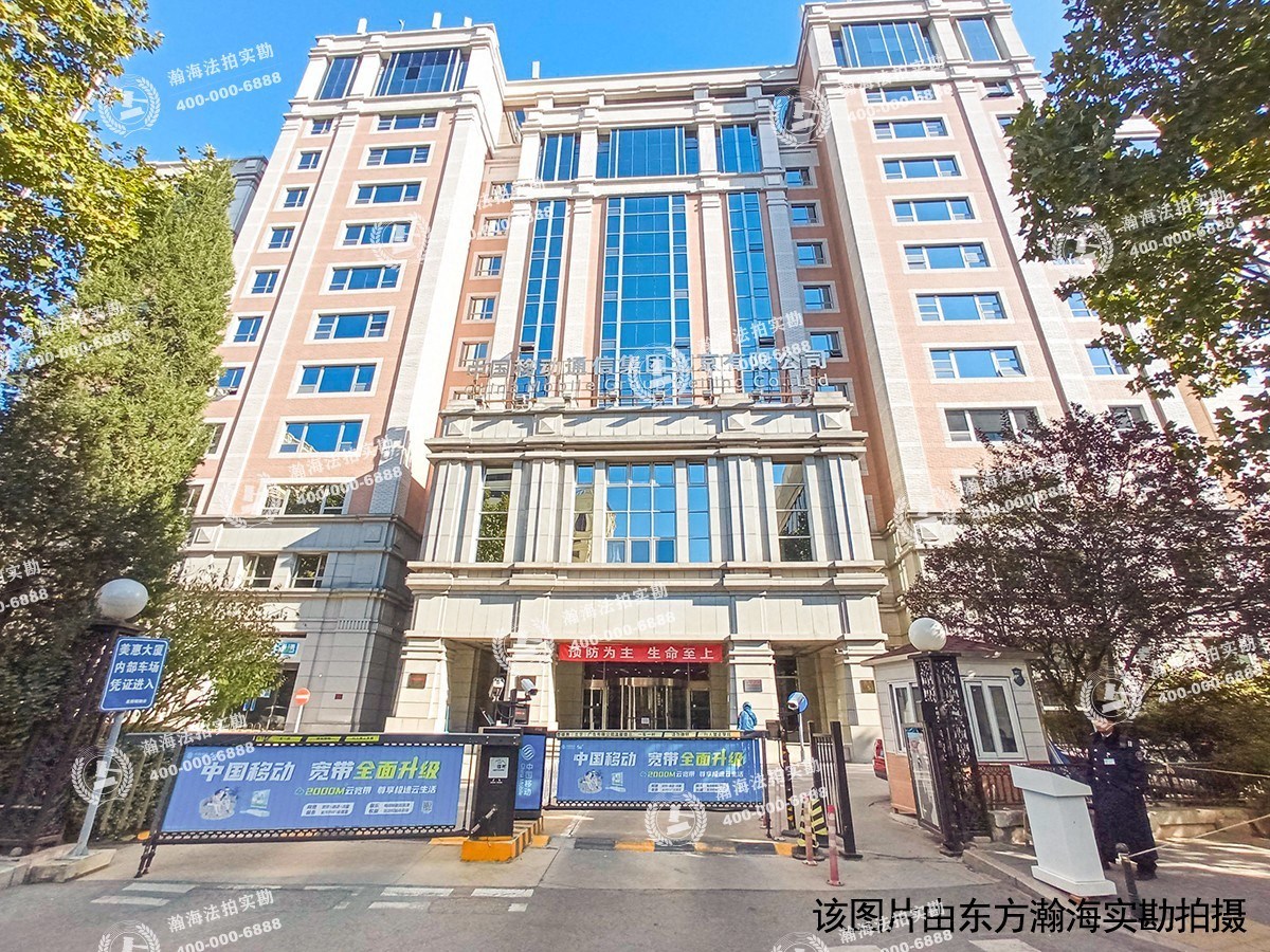 美惠大厦1号楼3单元902室