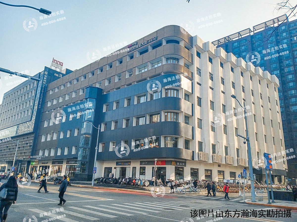 大恒科技大厦303及304室（共2套）
