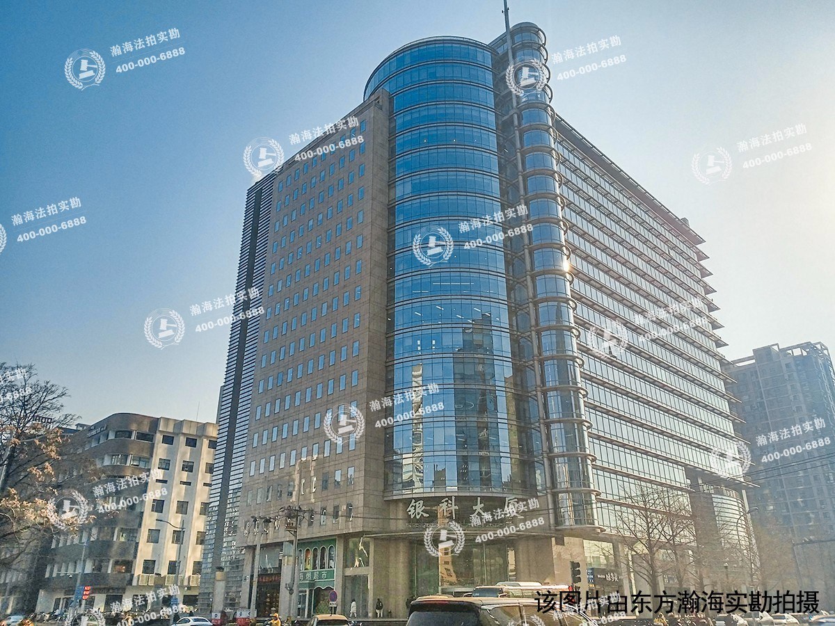 大恒科技大厦303及304室（共2套）