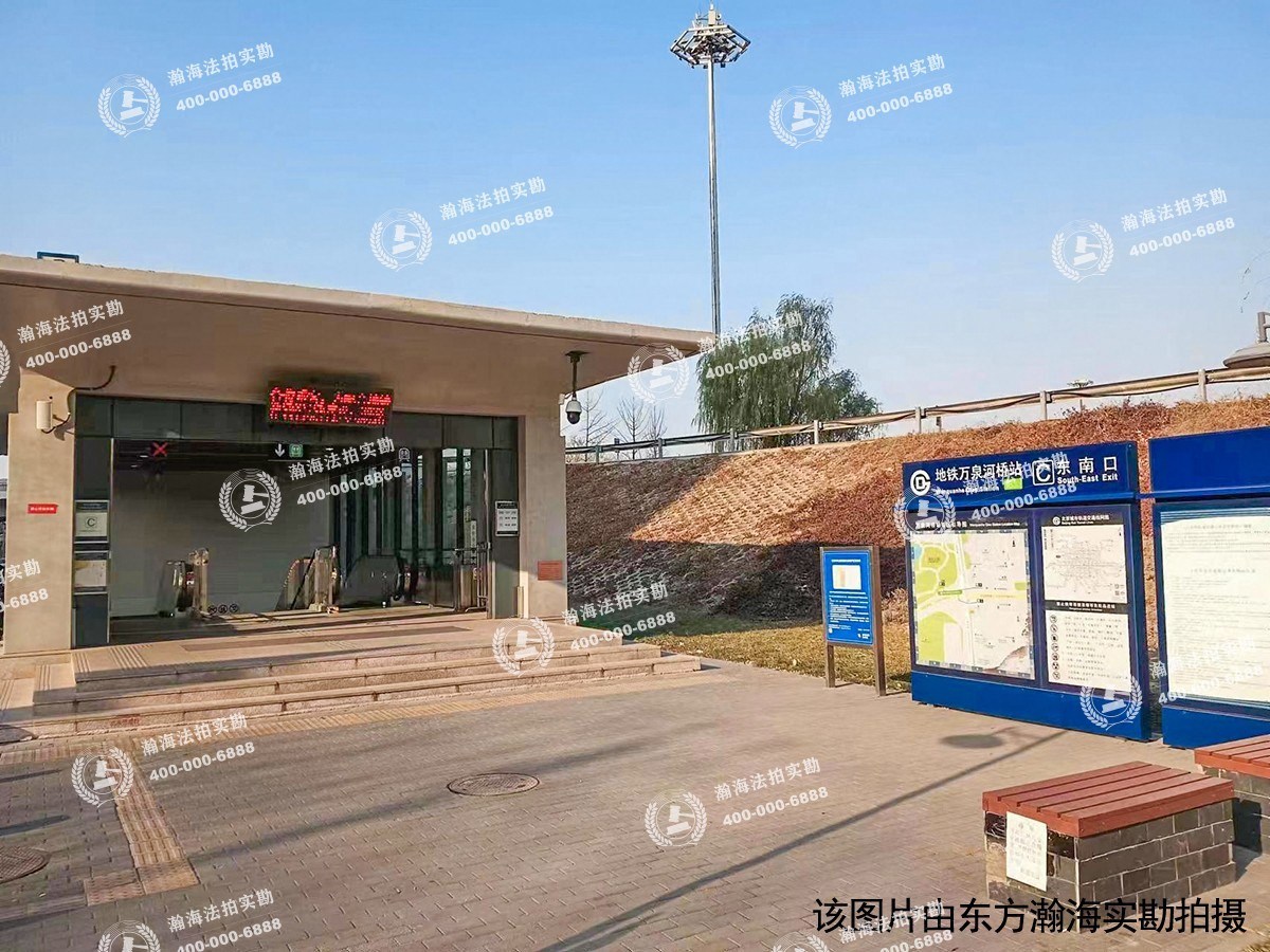 大恒科技大厦303及304室（共2套）