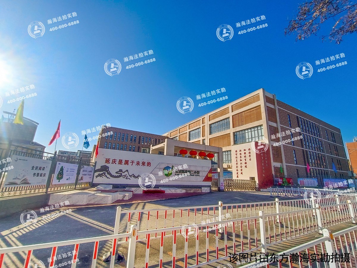 尚书苑小区3号楼3-13室