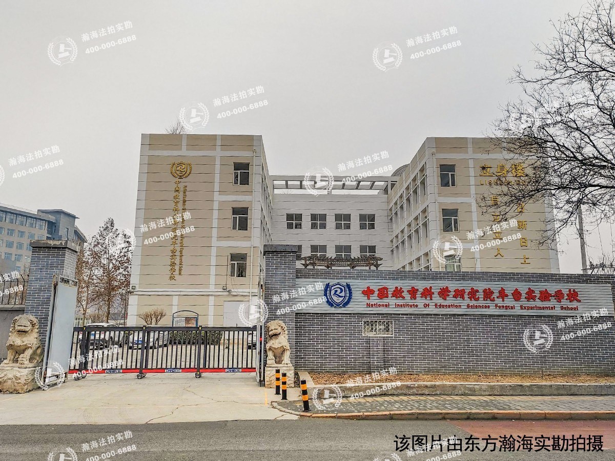 彩虹家园7号楼1单元1302室