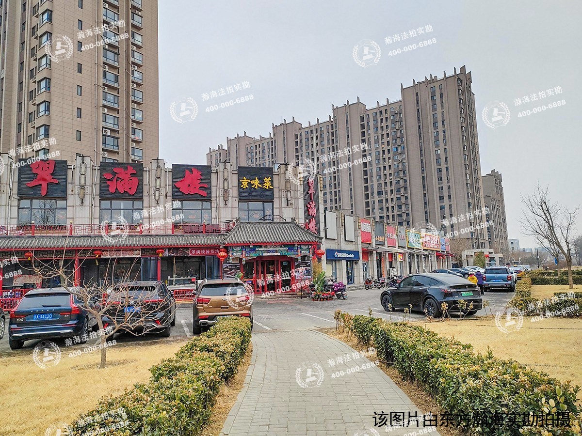 彩虹家园7号楼1单元1302室