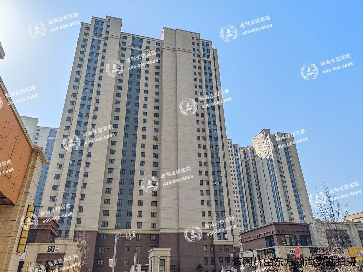 富力惠兰美居33号楼111室（复式商铺）