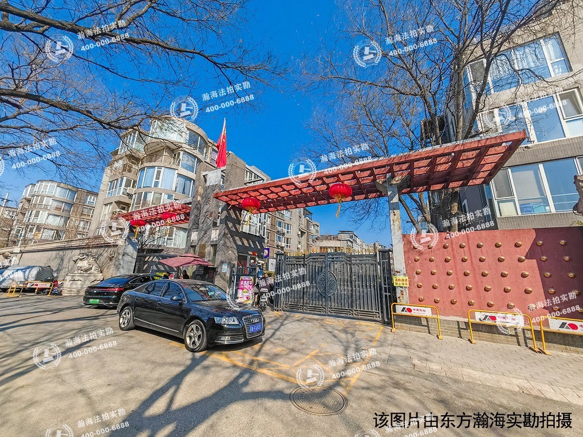 耕天下小区6号楼3单元301室