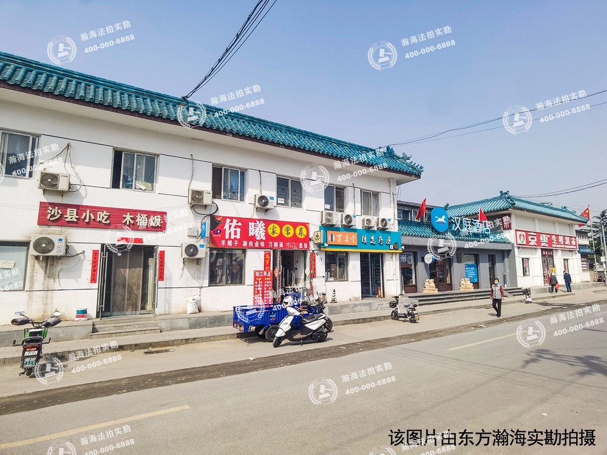 时尚街区西区57号楼1单元505室
