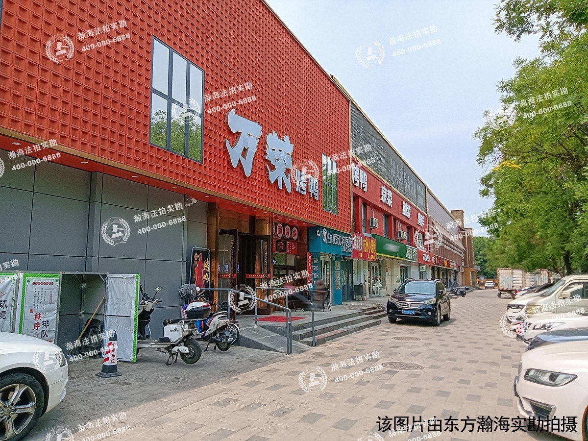 龙腾苑三区9号楼2单元201室