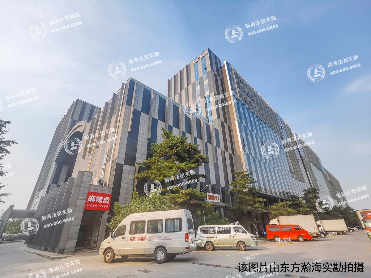 星光影视园区 18号楼18号（负3至2层）