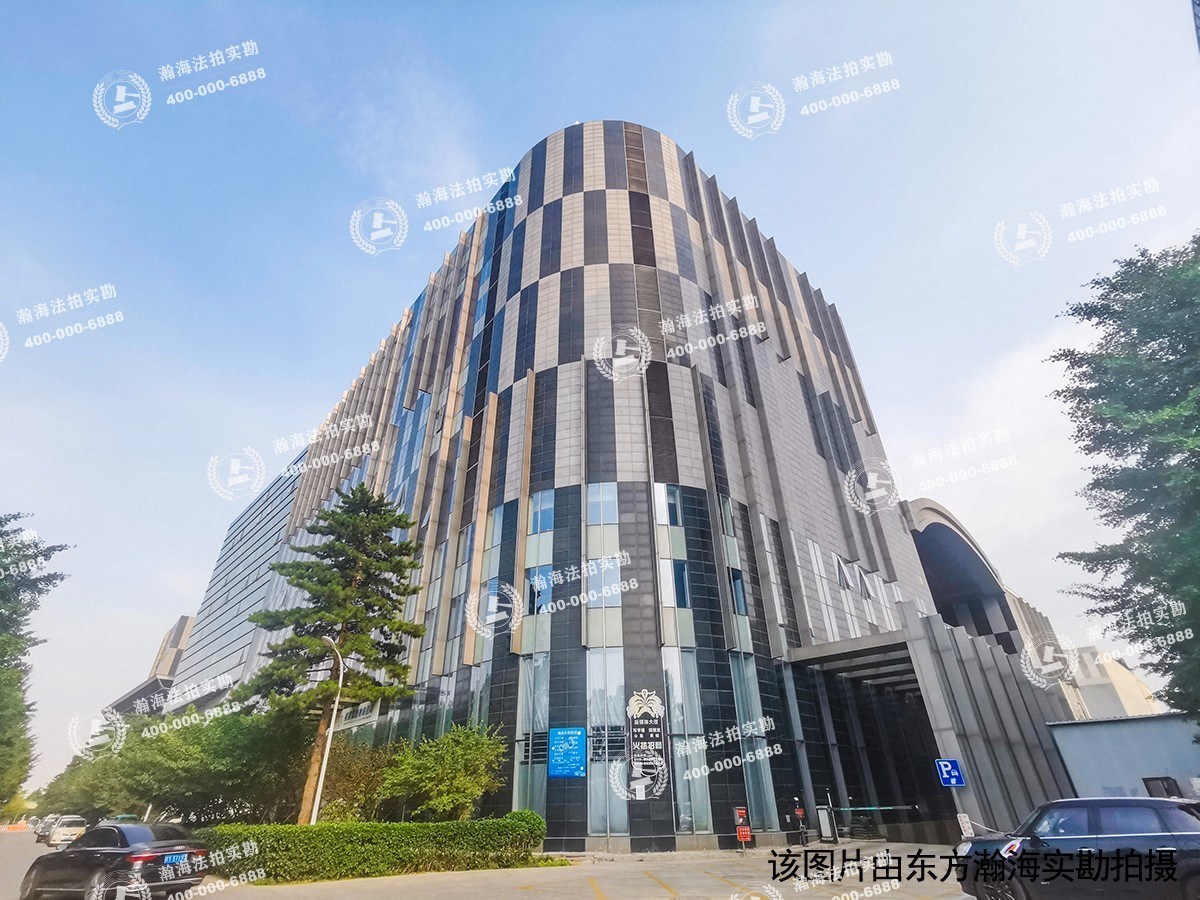 星光影视园区 18号楼18号（负3至2层）