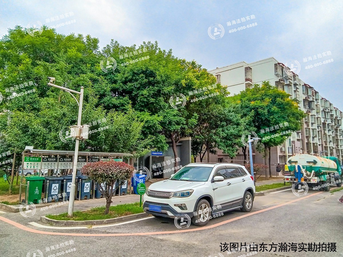 佳和宜园42号楼1101室