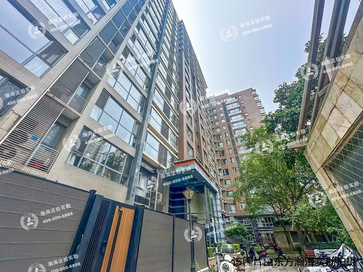 富力城C区1号楼2607室
