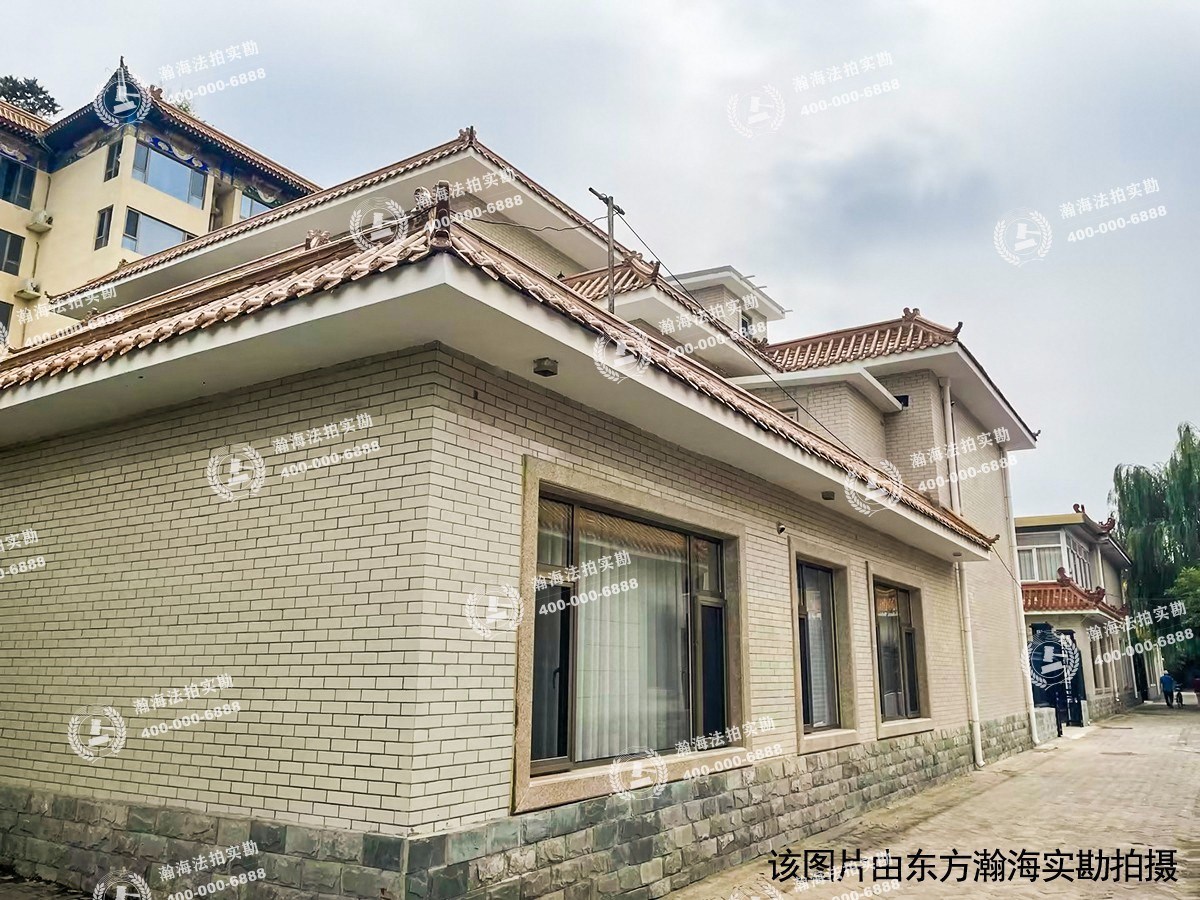 龙脉温泉13号楼301室