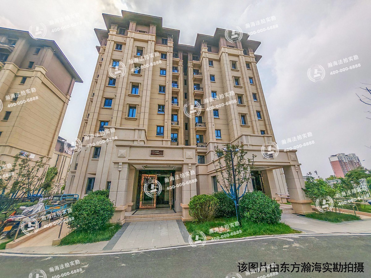 北京恒大上和府16号楼1-601室