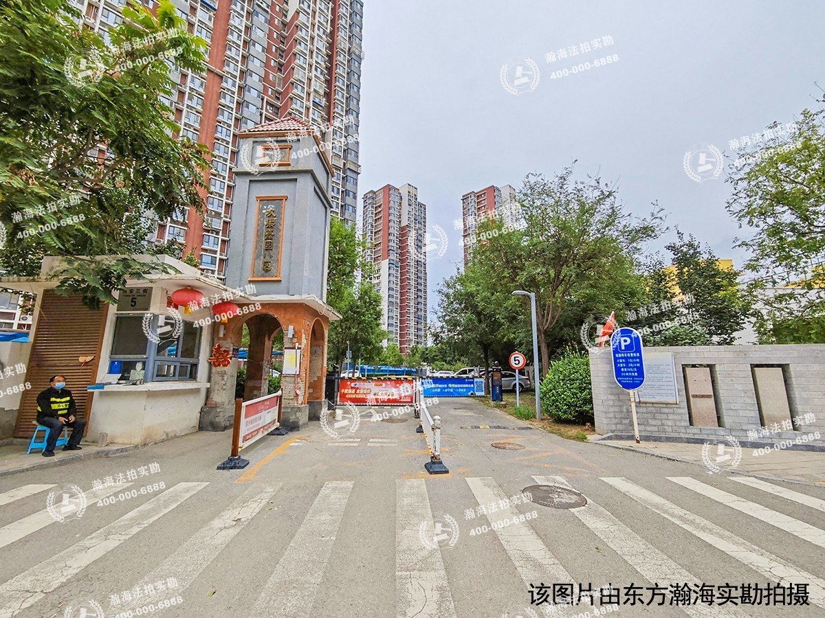 次渠家园北里2区104号楼1单元802室