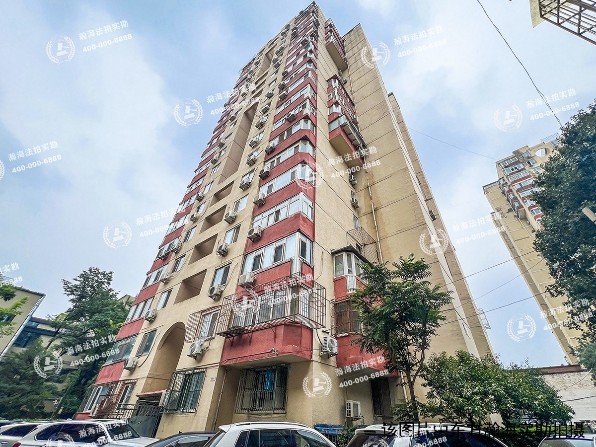 小康家园3号楼4-301室