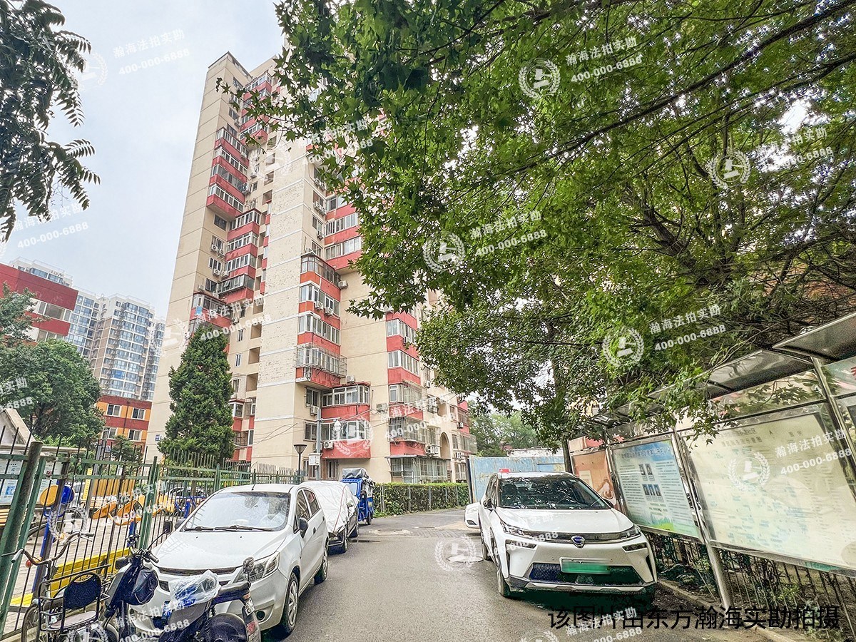 小康家园3号楼4-301室