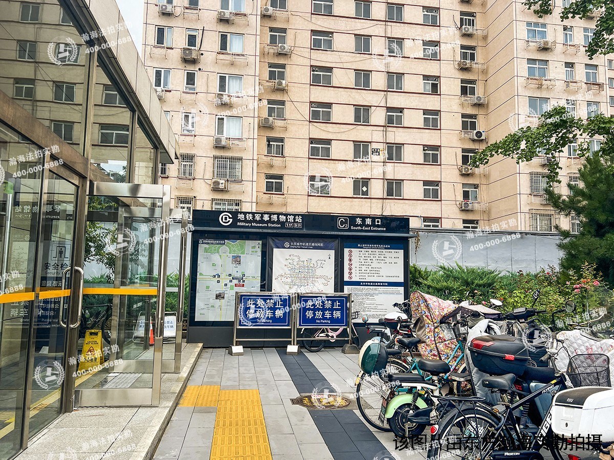 小康家园3号楼4-301室