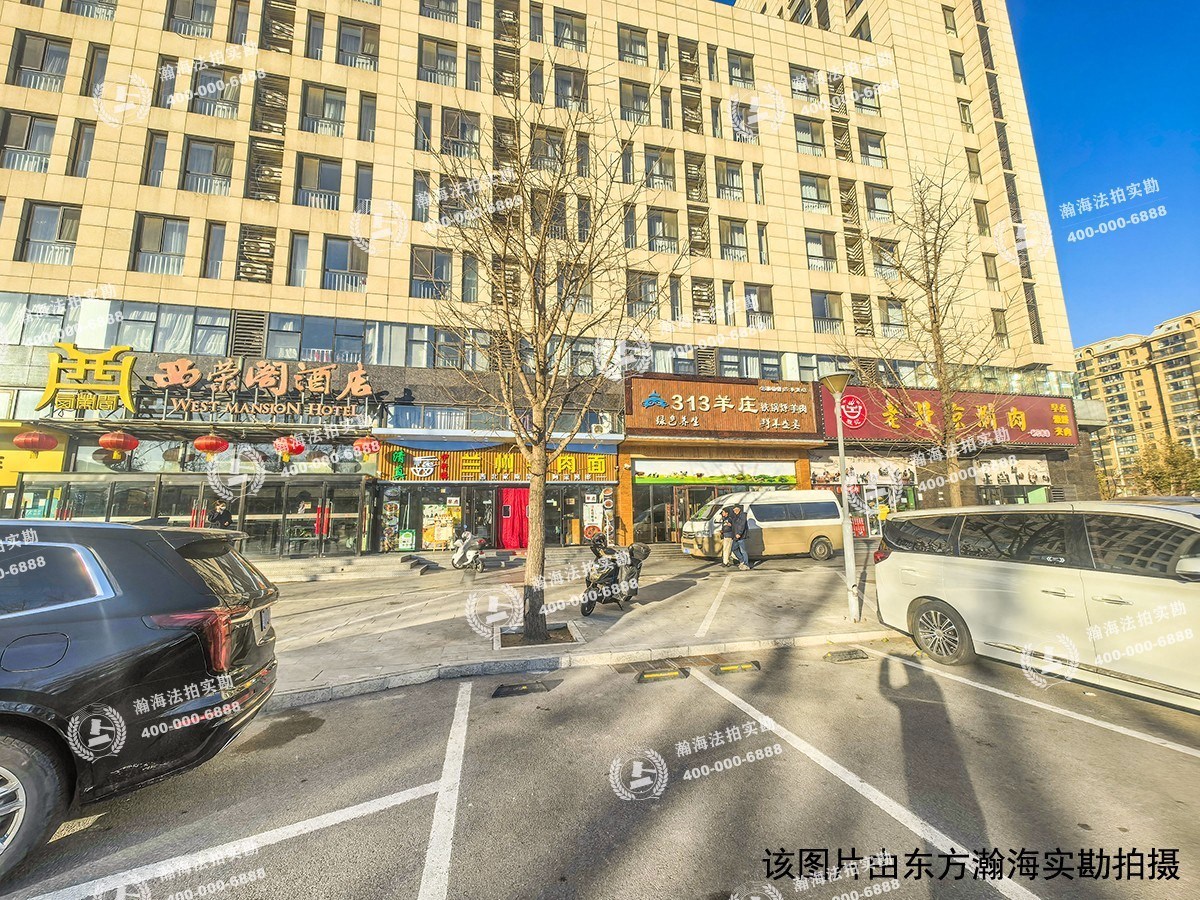 西荣阁酒店1号楼1236室