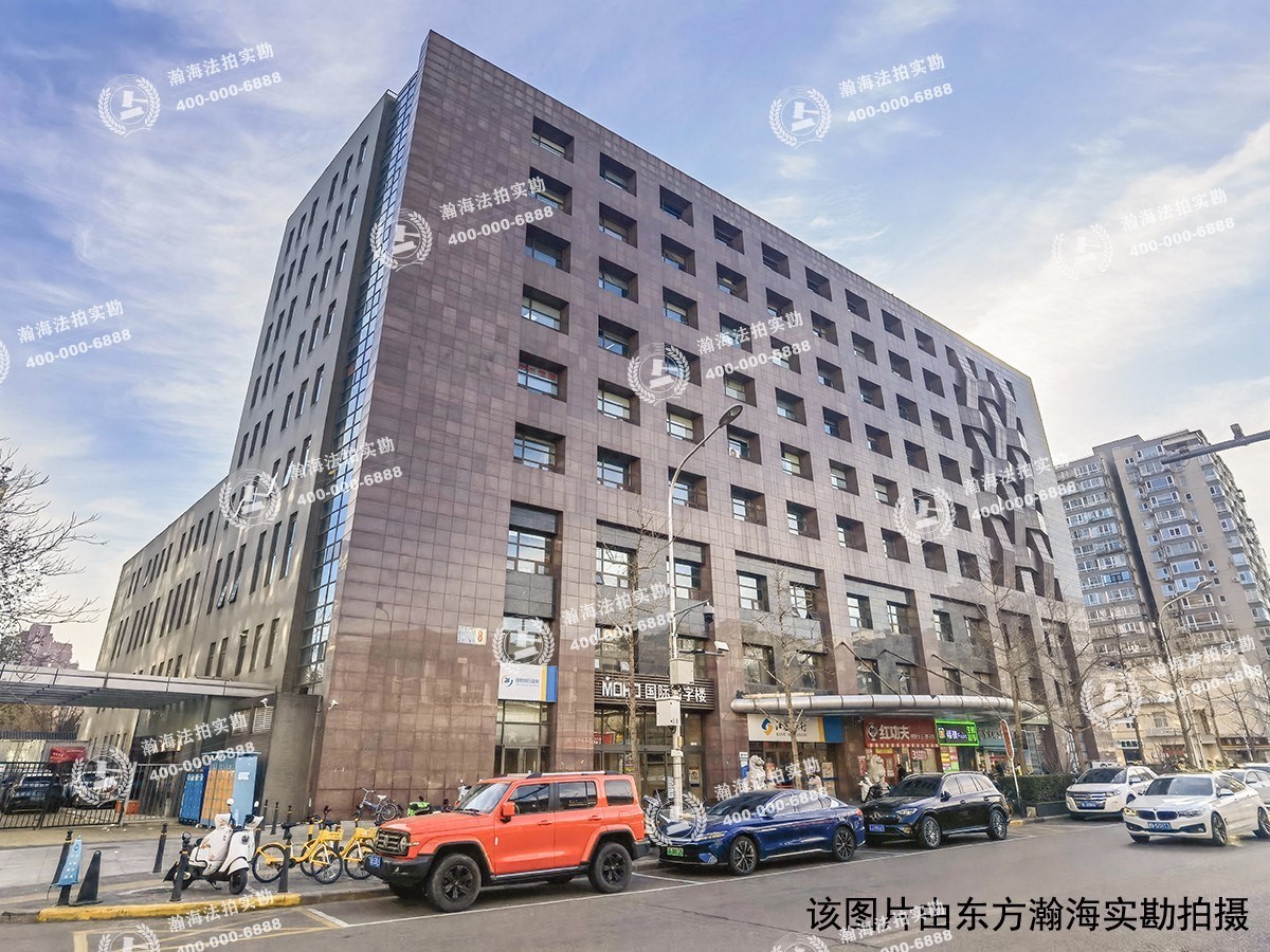 MOHO国际写字楼2单元901至912室12套房产