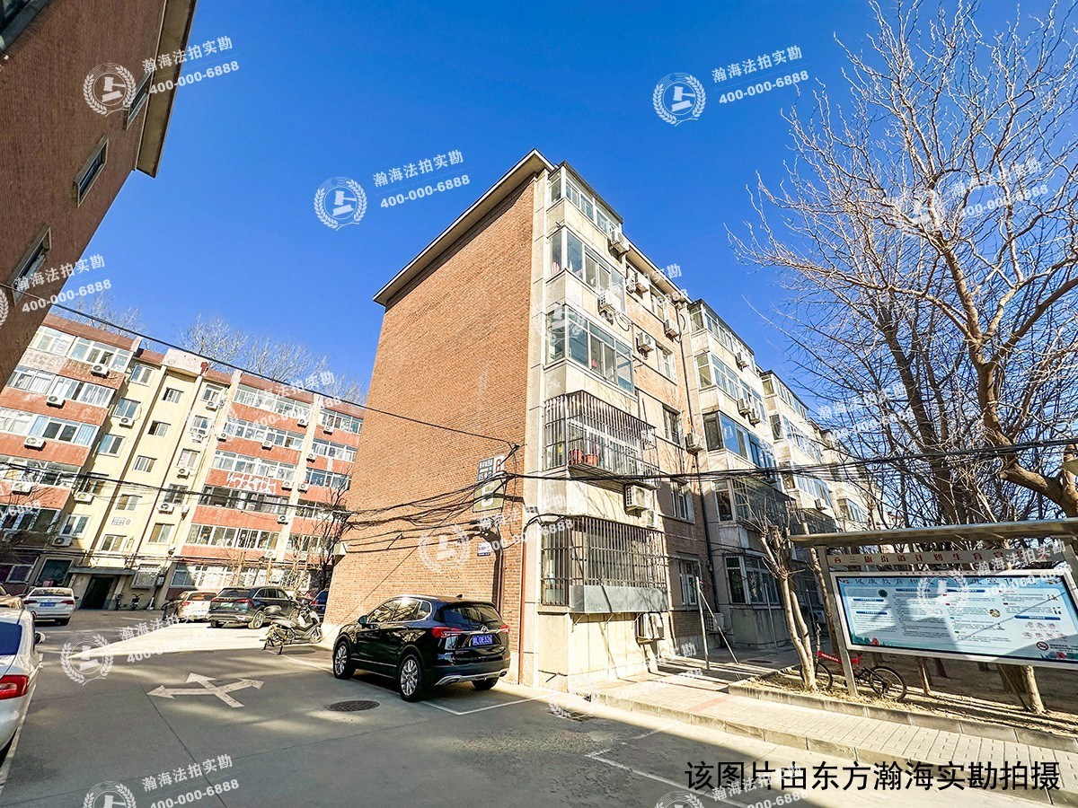 建材城西路85号院8号楼3单元601室