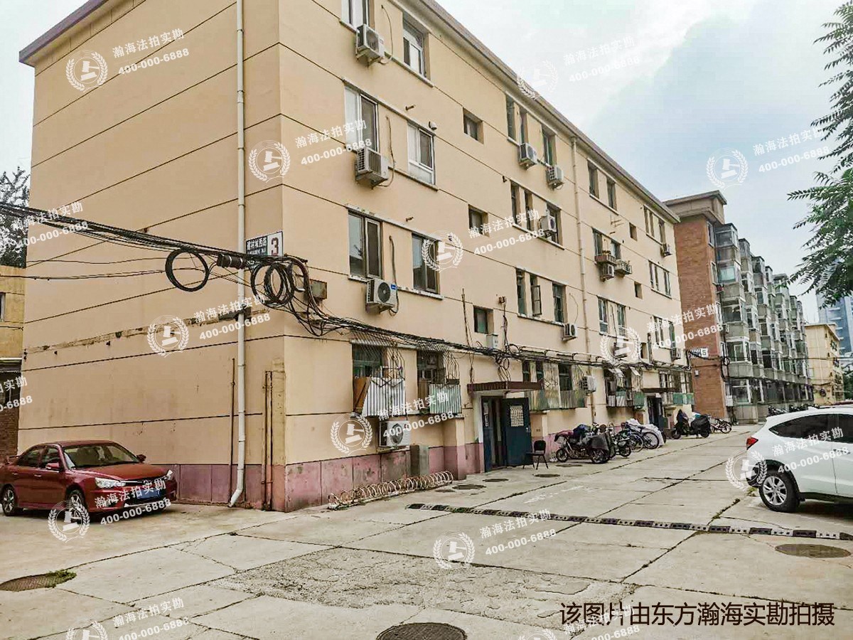 建材城西路85号院8号楼3单元601室