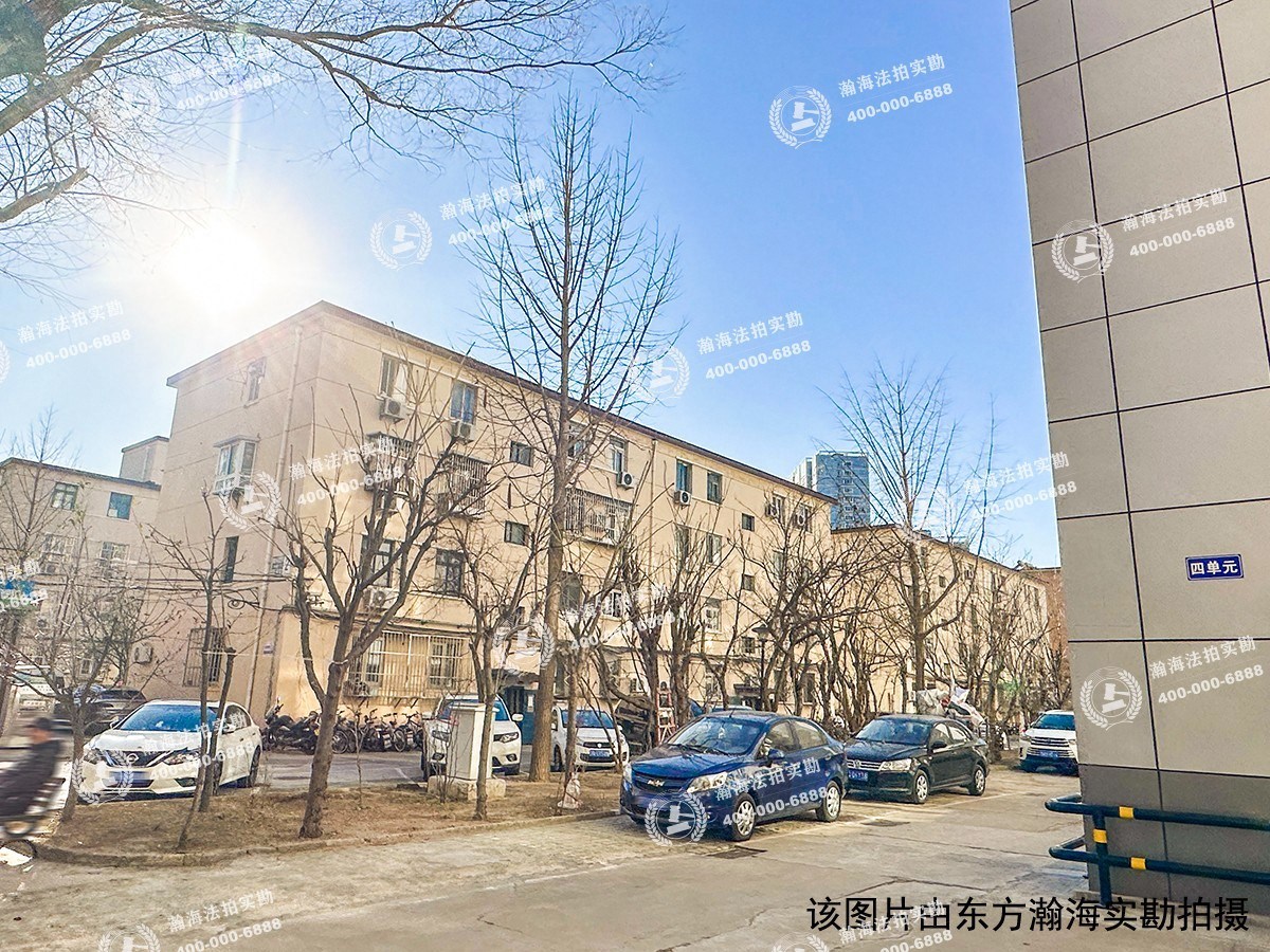 建材城西路85号院8号楼3单元601室