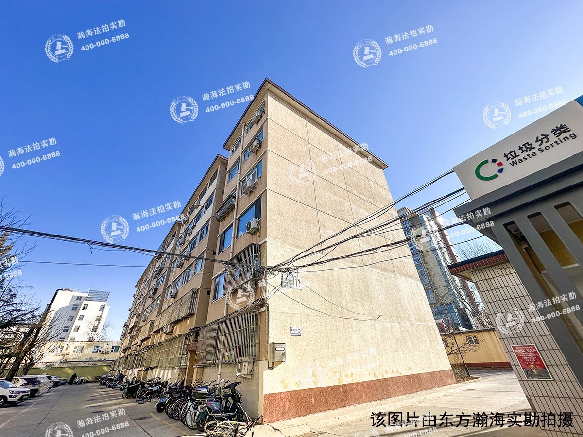 建材城西路85号院8号楼3单元601室