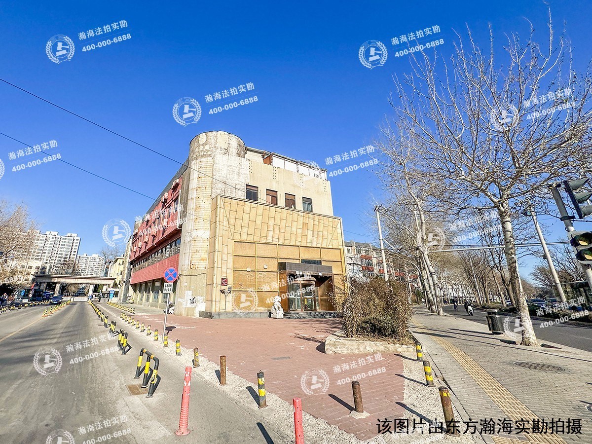 建材城西路85号院8号楼3单元601室