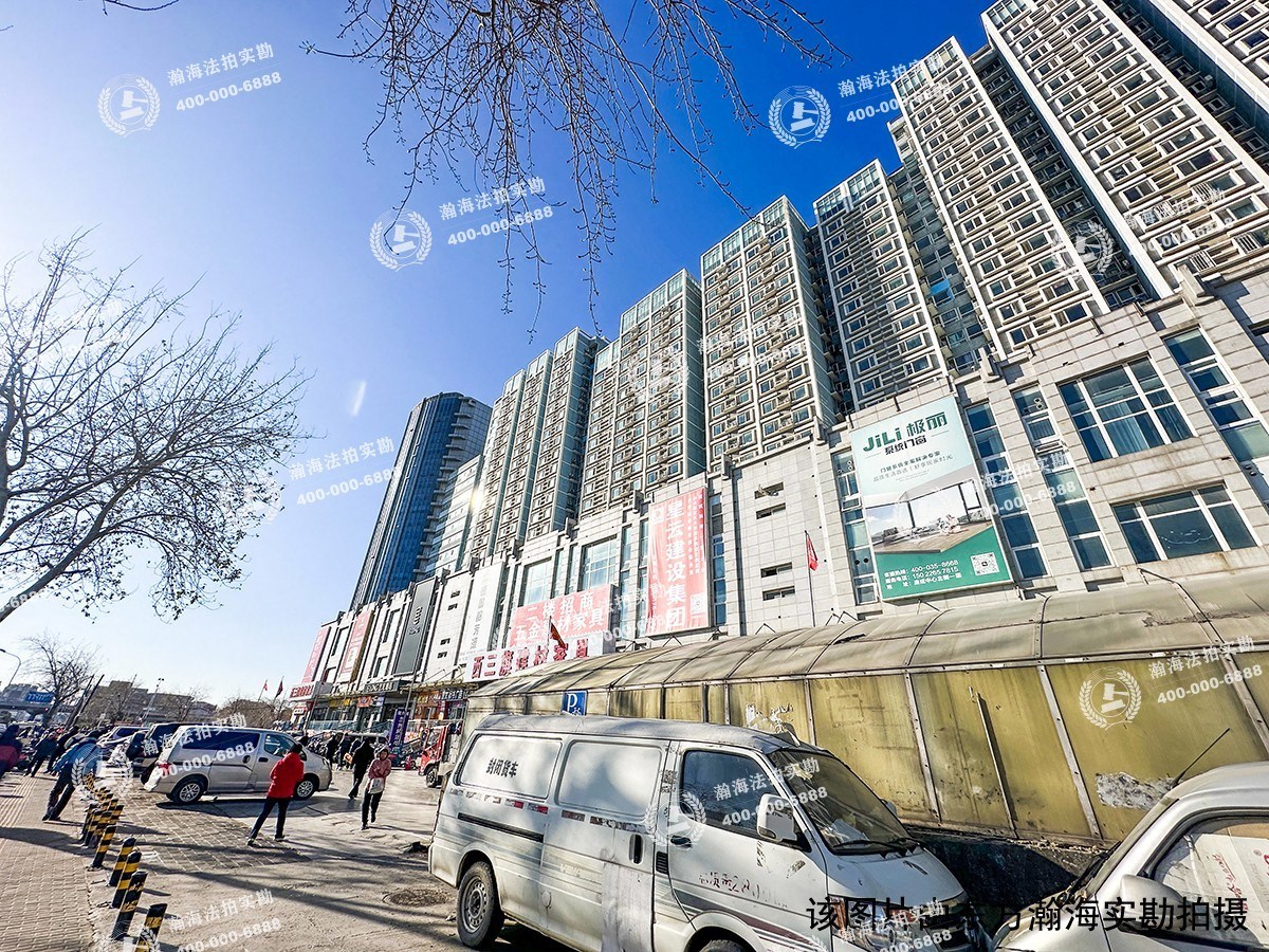 建材城西路85号院8号楼3单元601室
