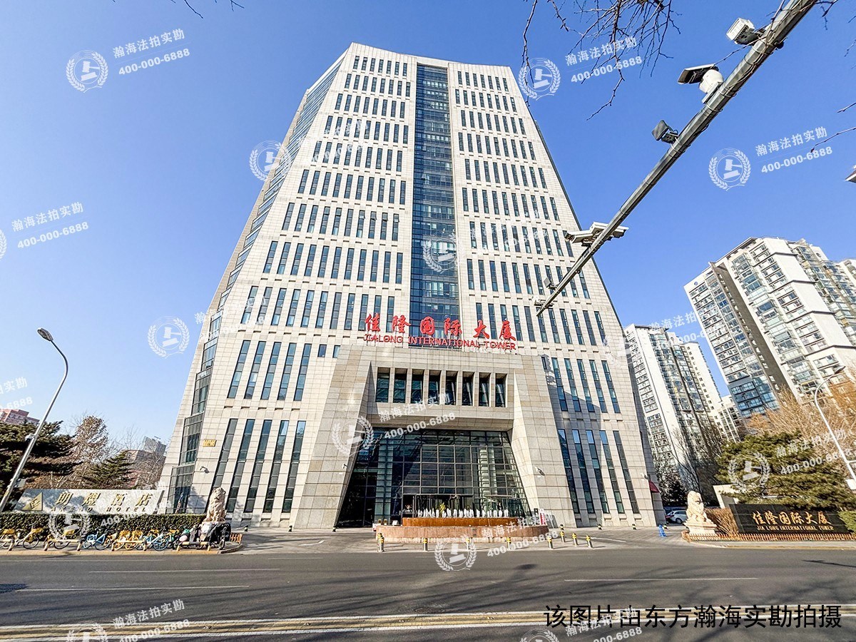 新悦家园1号楼2105室