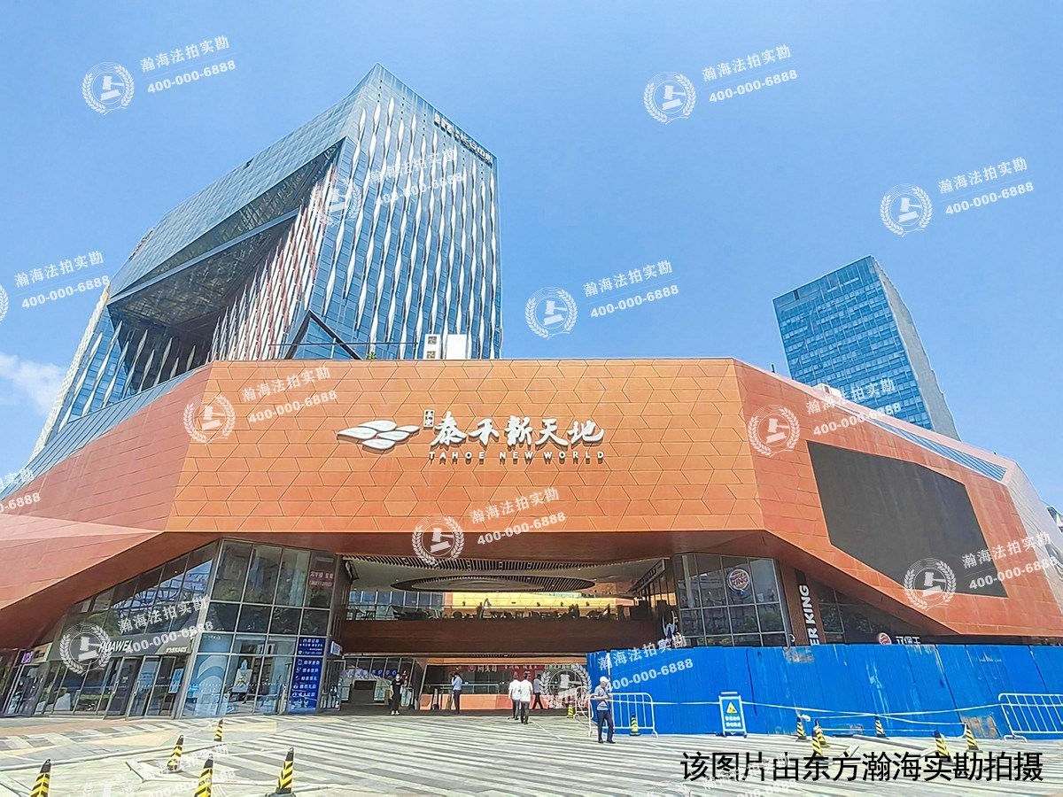 加州水郡二期67号楼2单元301室