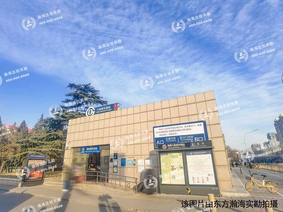 加州水郡二期67号楼2单元301室